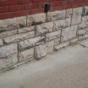 Stone side wall